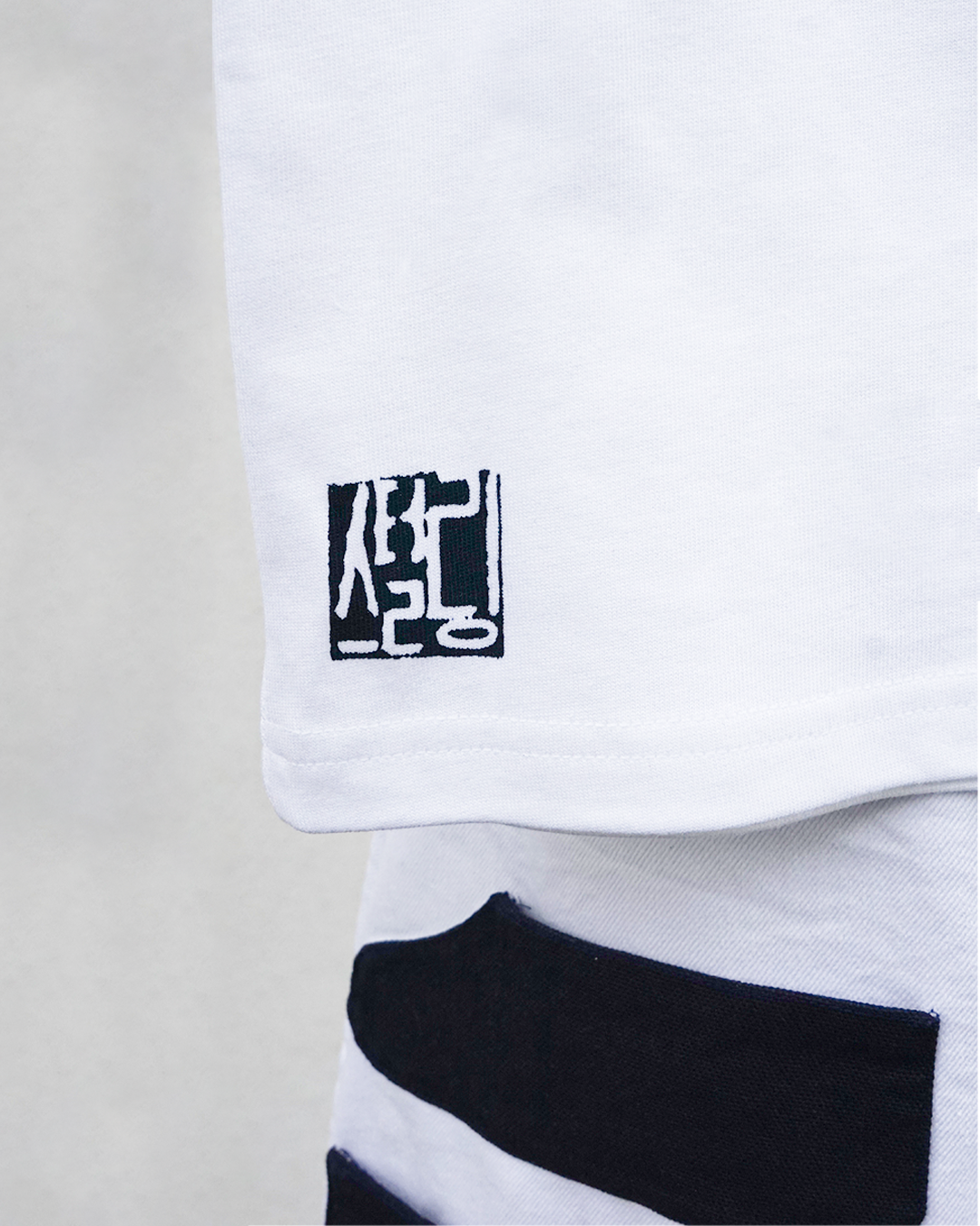 Boxy T-shirt (MORE HUMANITY.)